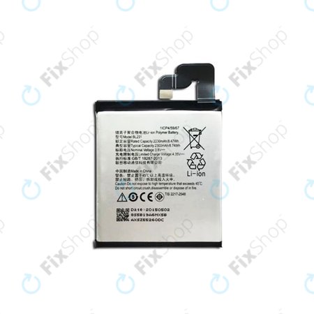 Battery για Lenovo VIBE X2 | S90 | BL231 | 2300mAh