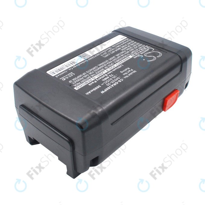 Μπαταρία για Gardena 380 Li, 8838, 3000mAh, Li-ion, 25V, 04025-20, HQ