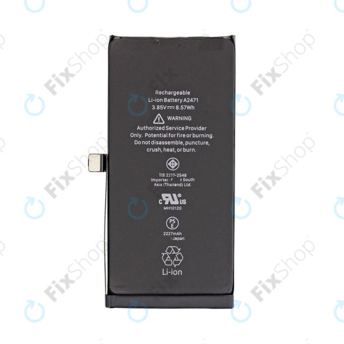 Μπαταρία για iPhone 12 Mini, 2227mAh