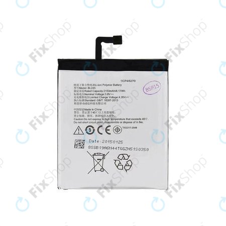 Battery για Lenovo S60 | BL245 | 2150mAh