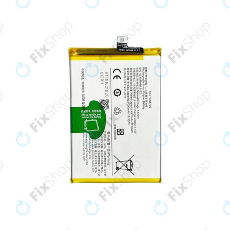 Μπαταρία για Vivo Y33s V2109, B-S2, 5000mAh