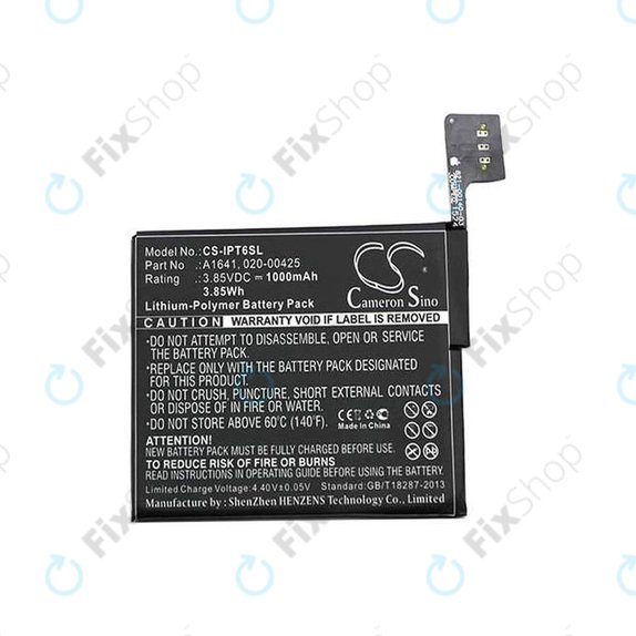Μπαταρία για iPod Touch 6th Gen, A1641, 1000mAh, HQ