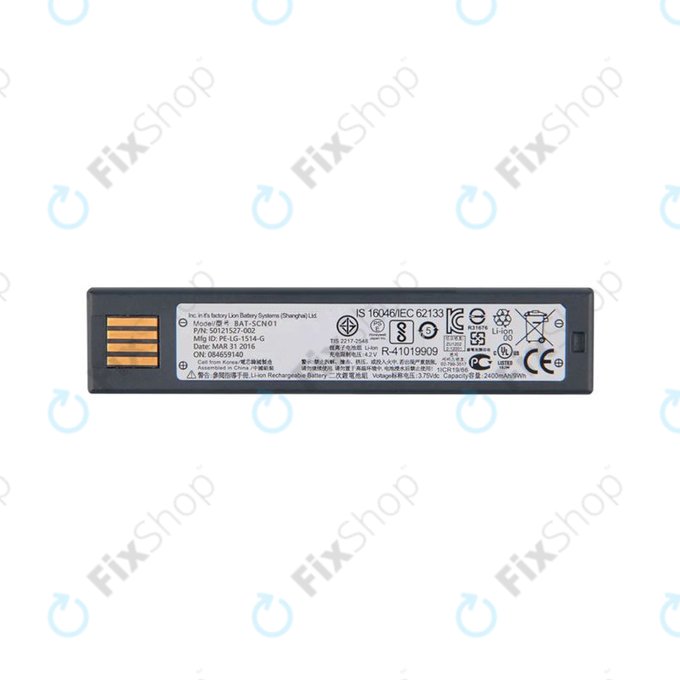 Μπαταρία για Honeywell 1902, BAT-SCN01, 2400mAh
