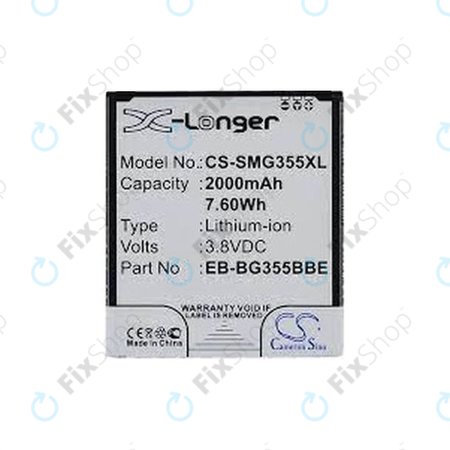 Battery για Samsung Core 2 G355F, EB-BG355BBE, 2000mAh, HQ