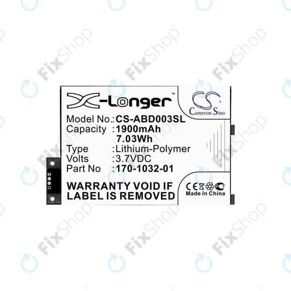 Battery για Amazon Kindle 3 | 3 Wi-fi | 3G | Graphite | 170-1032-01 | S11GTSF01A | 1900mAh | HQ