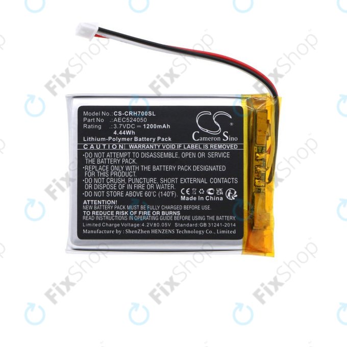 Μπαταρία για Corsair HS75 XB, HS70 SE Void Pro RGB, HS70SE, 1200mAh, Li-Pol, 3.7V, AEC524050, HQ