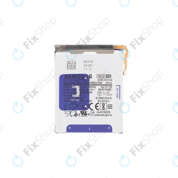Μπαταρία για Samsung Z Flip 6 F741B, EB-BF742ABE (Bottom), 4700mAh, Service Pack