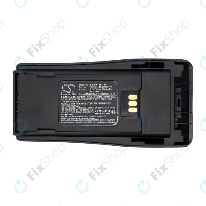 Μπαταρία για Motorola CP, EP, GP, PM-series, 2500mAh, Ni-MH, 7.5V, PMNN4081, HQ