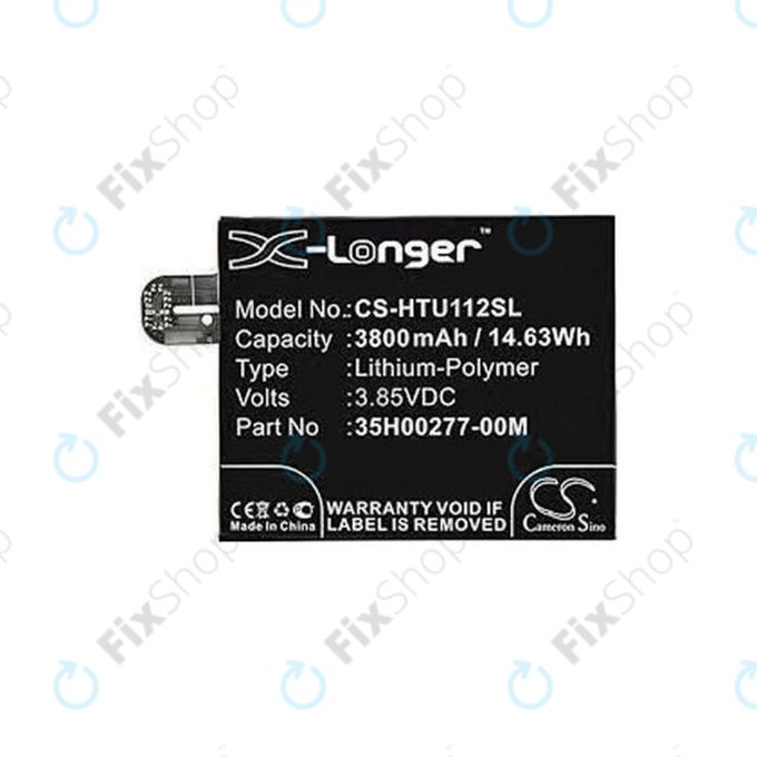 Battery για HTC U11 Plus | B2PZC100 | 3800mAh | HQ
