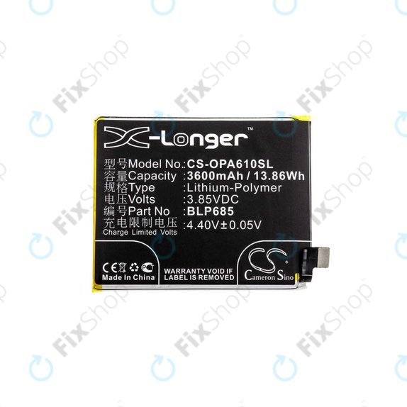 Μπαταρία για OnePlus 6T A6010 A6013, 7 GM1901 GM1903, BLP685, 3600mAh, HQ