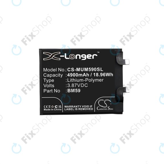 Μπαταρία για Xiaomi 11T, BM59, 4900mAh, HQ