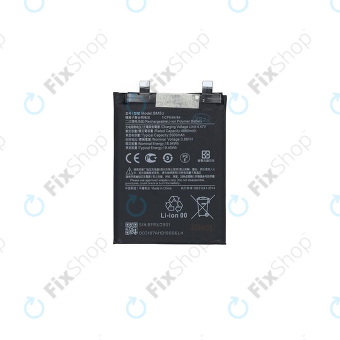 Battery για Xiaomi Redmi Note 13 Pro+ 23090RA98C | 1330103000037B | BM5U | 5000mAh | Service Pack