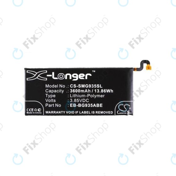 Μπαταρία για Samsung S7 Edge G935F, EB-BG935ABE, 3600mAh, HQ