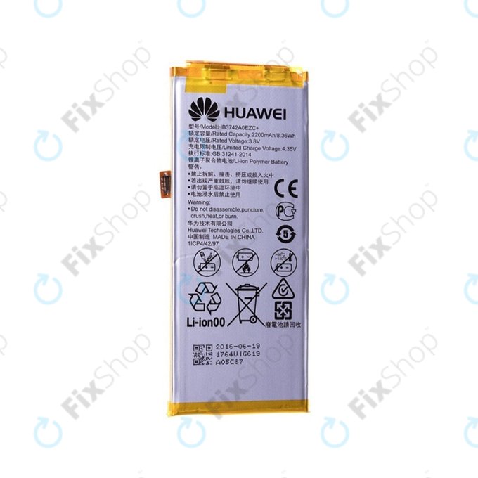 Battery για Huawei P8 Lite, Y3 (2017) | HB3742A0EZC | 24022373 | 24021764 | 02351HVH | 24022105 | 2200mAh | Genuine Service Pack