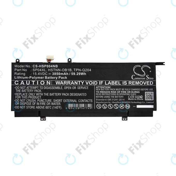 Μπαταρία για HP Spectre X360 13, 3850mAh, Li-Pol, 15.4V, HSTNN-OB1B, HQ