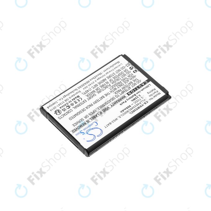 Μπαταρία για Yealink W53, W53h, W78h, 900mAh, Li-Ion, 3.7V, W53-BATT, HQ