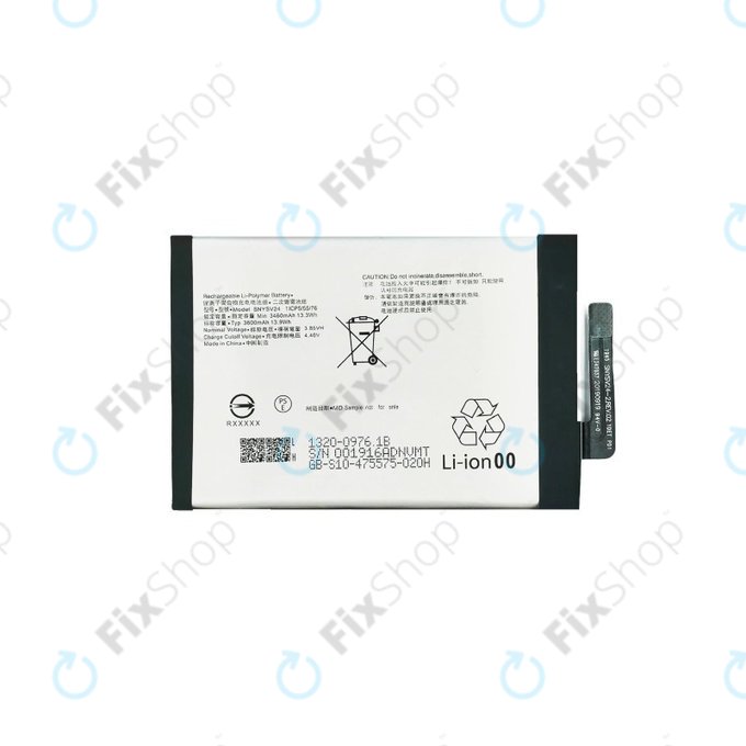 Μπαταρία για Sony Xperia 10 II, SNYSV24, 3600mAh