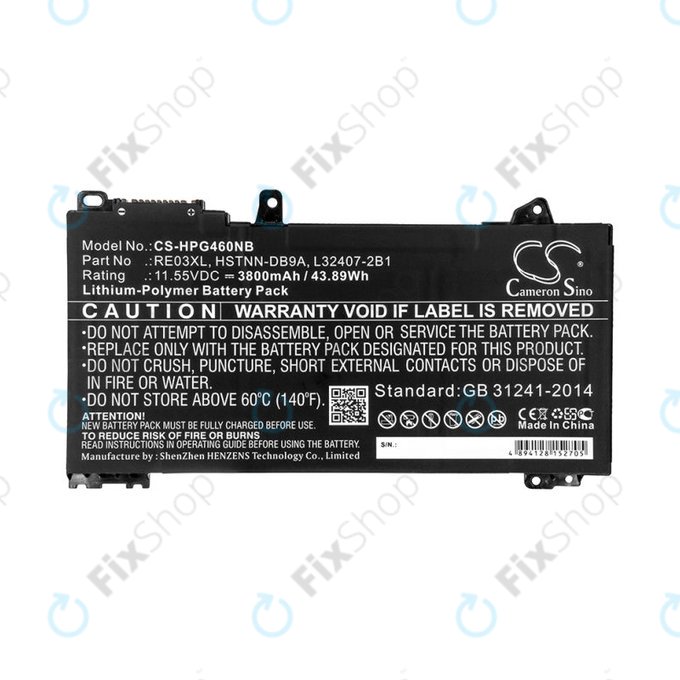 Μπαταρία για HP ProBook 455, 450, 445, 440, 430 G6, 3800mAh, Li-Pol, 11.55V, RE03XL, HQ