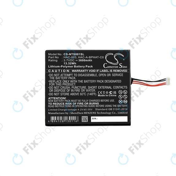 Μπαταρία για Nintendo Switch, HAC-003, 3600mAh, HQ