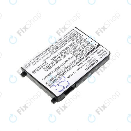 Μπαταρία για Motorola V3688, V2188, L2000, V998+, 900mAh, Li-Ion, 3.7V, SNN5341A, HQ