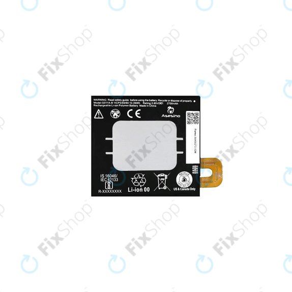 Μπαταρία για Google Pixel 2 G011A, G011A-B, 2700mAh