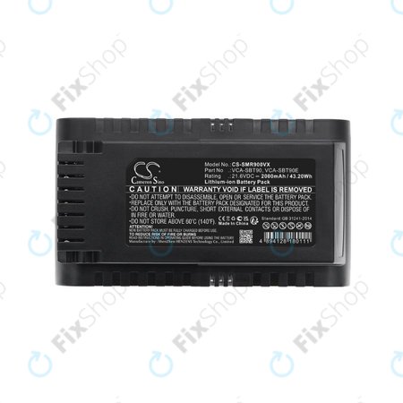 Μπαταρία για Samsung Jet 75, 75 Multi, 75 Premium, VS70, 90, VS9000, VCA-SBT90, VCA-SBT90E, DJ96-00221A, 21.6V, 2000mAh, HQ