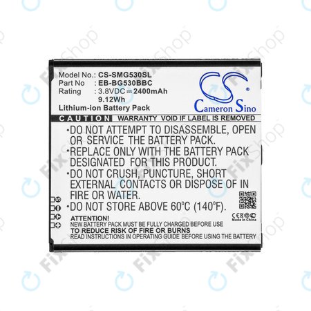 Μπαταρία για Samsung Galaxy J3, 2400mAh, Li-Ion, 3.8V, EB-BG530BBC, HQ