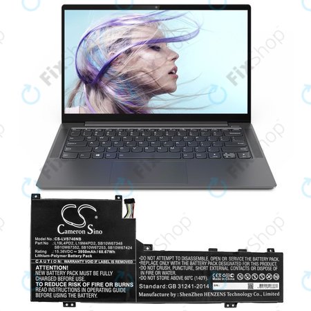 Μπαταρία για Lenovo Yoga S740 14, IdeaPad S740-14IIL, 3950mAh, Li-Pol, 15.36V, L19L4PD2, HQ