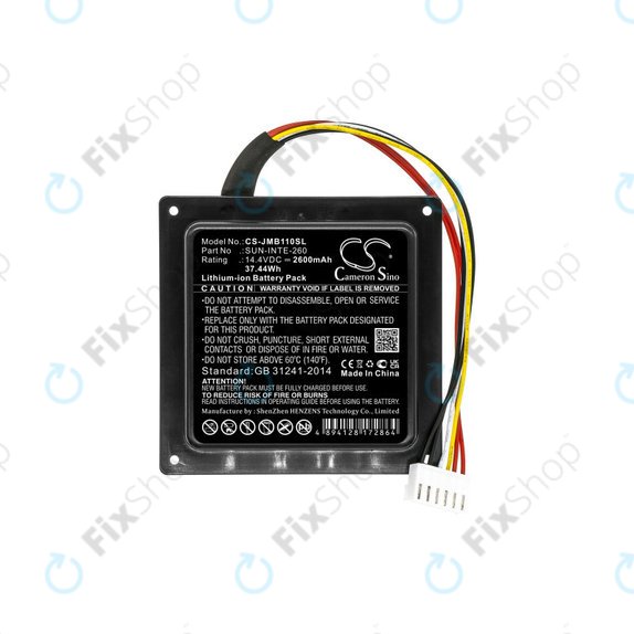 Μπαταρία για JBL Party Box 100, 2600mAh, Li-Ion, 14.4V, SUN-INTE-260, HQ