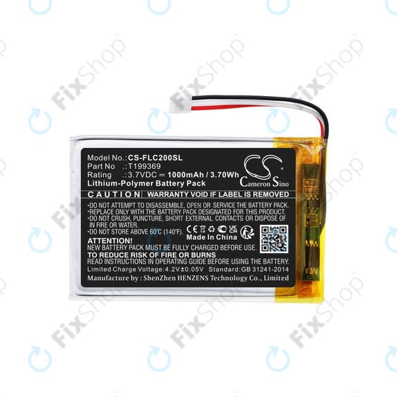 Μπαταρία για FLIR C2, C3, 1000mAh, Li-Pol, 3.7V, T199369, HQ