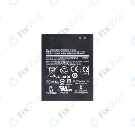 Μπαταρία για Samsung Xcover 5 G525F, EB-BG525BBE, 3000mAh
