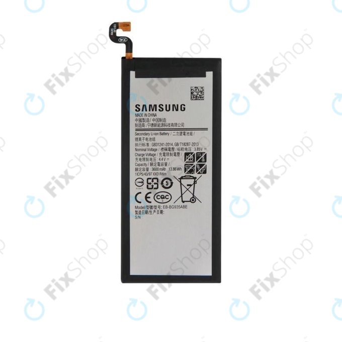 Μπαταρία για Samsung S7 Edge G935F, GH43-04575A, GH43-04575B, EB-BG935ABE, 3600mAh, Service Pack