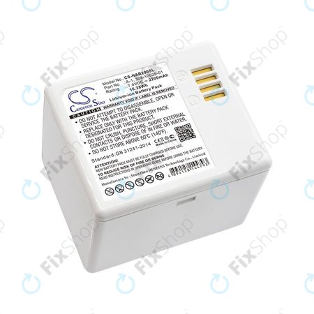 Μπαταρία για Arlo Pro, Arlo Pro 2, Netgear, 2200mAh, Li-Ion, 7.4V, A-1, HQ