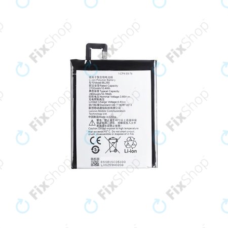 Μπαταρία για Lenovo VIBE S1 Lite, BL260, 2800mAh