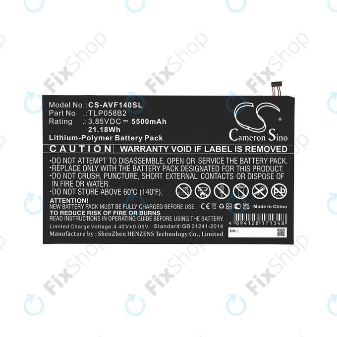 Μπαταρία για Vodafone Tab Prime 7, 5500mAh, Li-Pol, 3.85V, TLP058B2, HQ