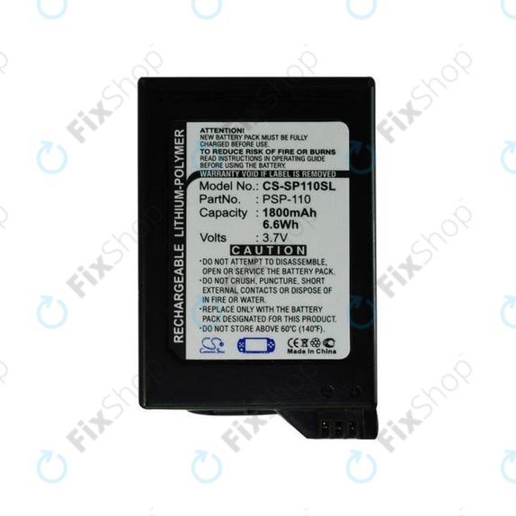 Μπαταρία για Sony Playstation Portable 1000, PSP-110, 1800mAh, HQ