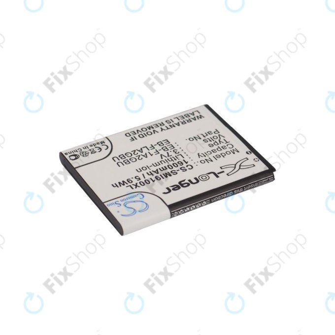 Μπαταρία για Samsung i9100, Galaxy S II, 1600mAh, Li-Ion, 3.7V, EB-F1A2GBU, HQ