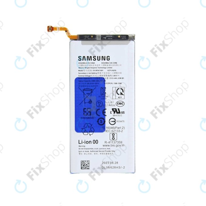 Μπαταρία για Samsung Z Fold 5 F946B, GH82-31846A, EB-BF947ABY, 2380mAh, Service Pack