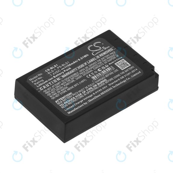 Μπαταρία για Olympus E-400, 1150mAh, Li-Ion, 7.4V, PS-BLS1, HQ