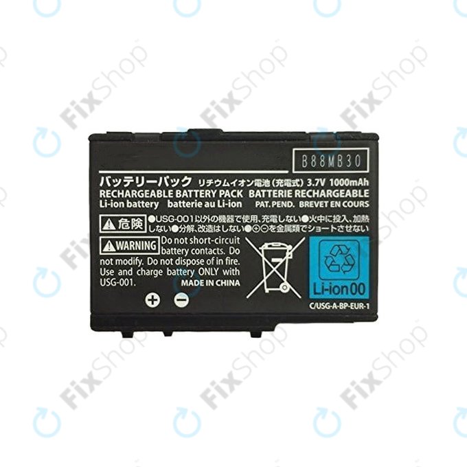Μπαταρία για Nintendo DS, DS Lite, USG-003, 1000mAh