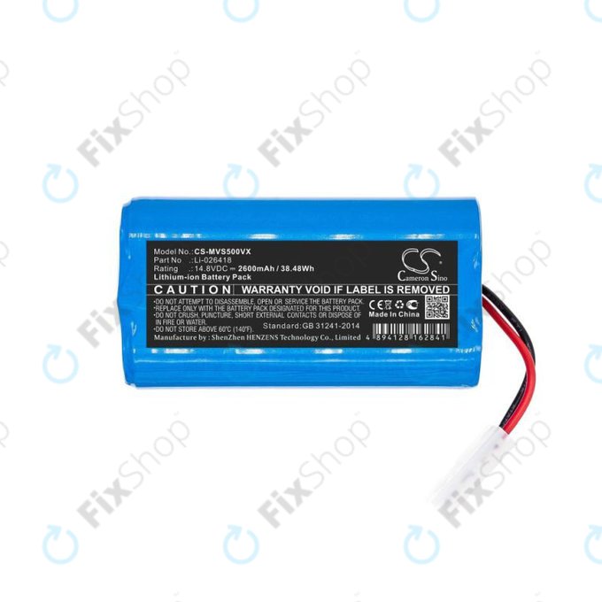 Μπαταρία για Xiaomi Essential (Mijia G1), Flyco FC-series, myVacBot SN500, Panasonic MC-series, Phicomm X3, Puppy R-series, Li-026418, 14.8V, 2600mAh, HQ