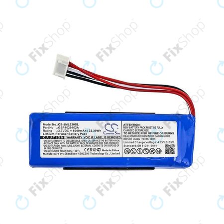 Battery για JBL Charge 3 (2016) | Li-Pol | 6000mAh | HQ