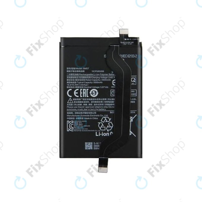 Μπαταρία για Xiaomi Redmi Note 10 Pro 5G, BM57, 5000mAh