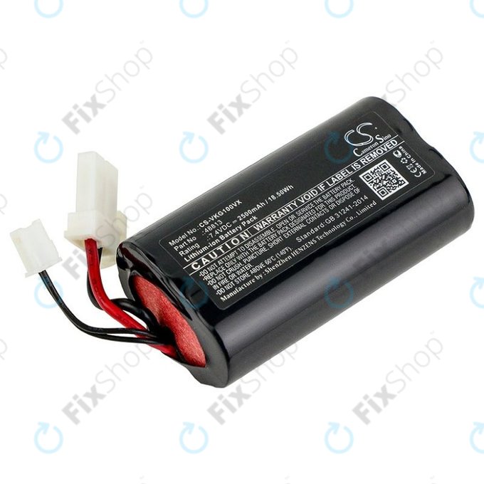 Μπαταρία για Vorwerk Kobold VG100, 48813, 7.4V, 2500mAh, HQ