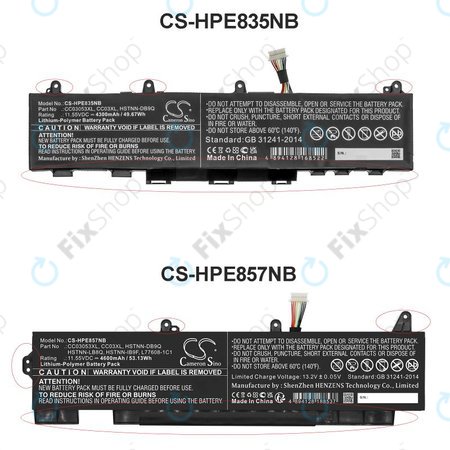 Μπαταρία για HP ZBook Firefly 15 G7, G8, EliteBook 855 G7, G8, 850 G7, G8, 4600mAh, Li-Pol, 11.55V, CC03053XL, HQ