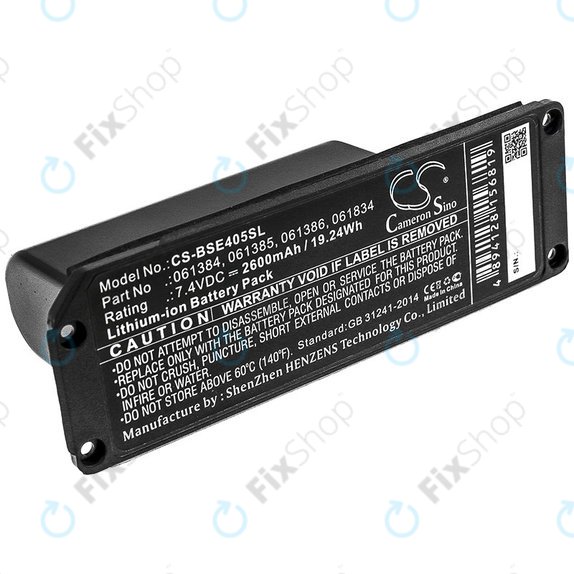 Μπαταρία για Bose 413295, SoundLink Mini, 2600mAh, Li-ion, 7.4V, 061384, HQ