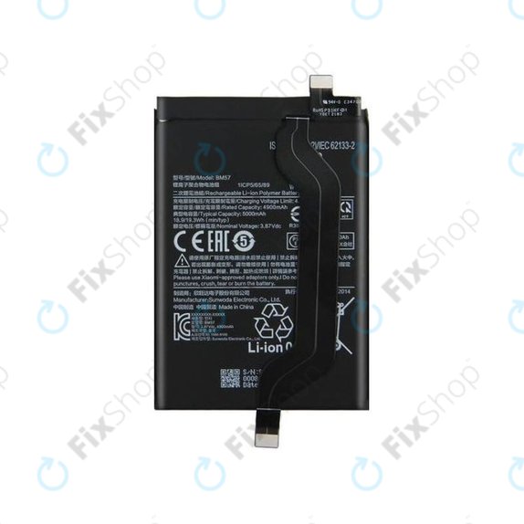Μπαταρία για Xiaomi Redmi Note 10 Pro 5G, BM57, 5000mAh