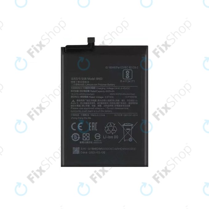Μπαταρία για Xiaomi Redmi Note 9 Pro, BN53, 5020mAh