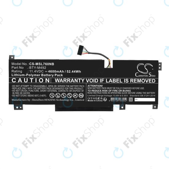 Μπαταρία για MSI Pulse GL76, Katana GF66, Bravo 15, Crosshair 17, 4600mAh, Li-Pol, 11.4V, BTY-M492, HQ