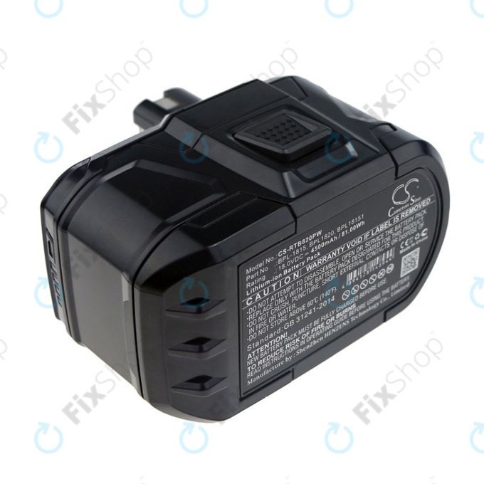 Μπαταρία για Ryobi 18V ONE+, 4500mAh, Li-Ion, 18V, RB1820C, RB18L25, RB1840X, RB1850X, RB18L50, HQ